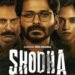 "Shodha" Review: A lazy rehash of a mediocre thriller