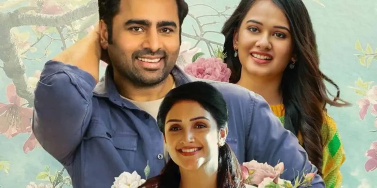 "Sundarakanda" Review: A breezy and lighthearted entertainer