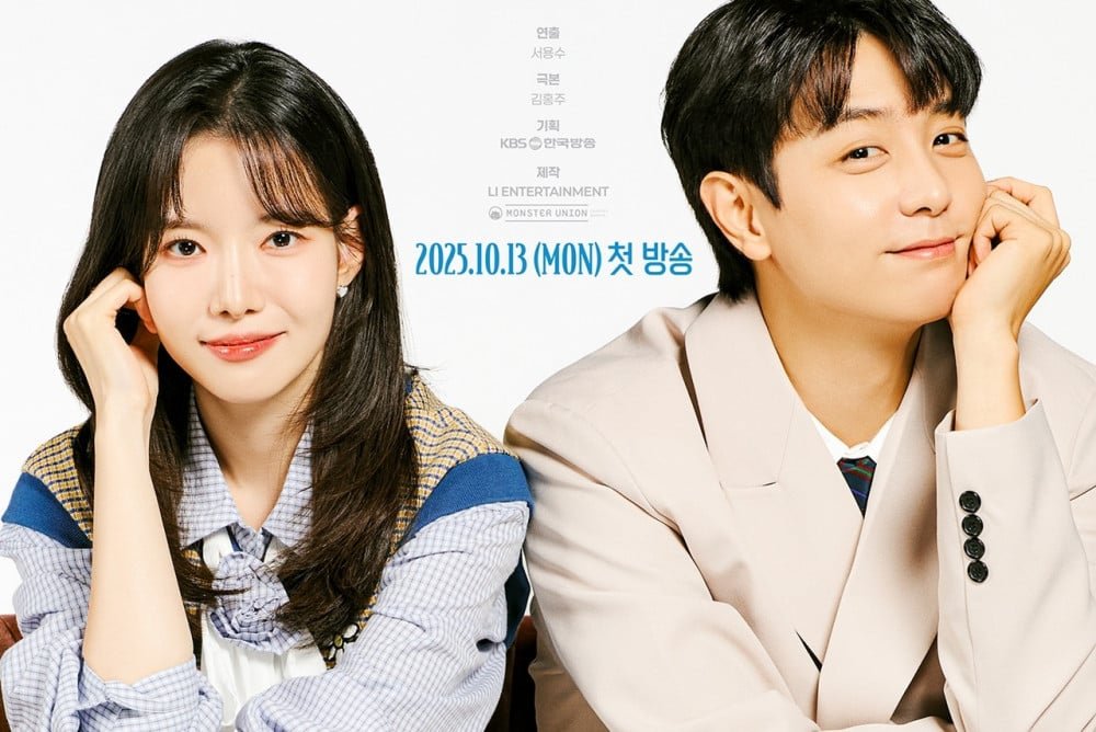 Upcoming K-Drama Premieres You Can’t Miss in October 2025