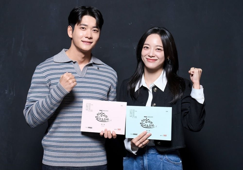Upcoming K-Drama Premieres You Can’t Miss in October 2025