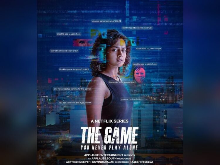 "The Game: You Never Play Alone" starring Shraddha Srinath to stream from Oct. 2