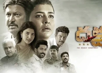 "Daksha: The Deadly Conspiracy" Review: A sound premise that misses the mark