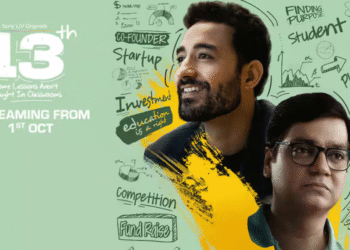 "13th" Trailer: A Heartfelt Celebration of Mentorship