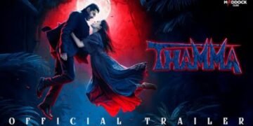Thamma trailer launch