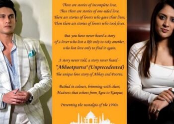 Ritwik Bhowmik is set to make big screen debut with "Abhootpurva"