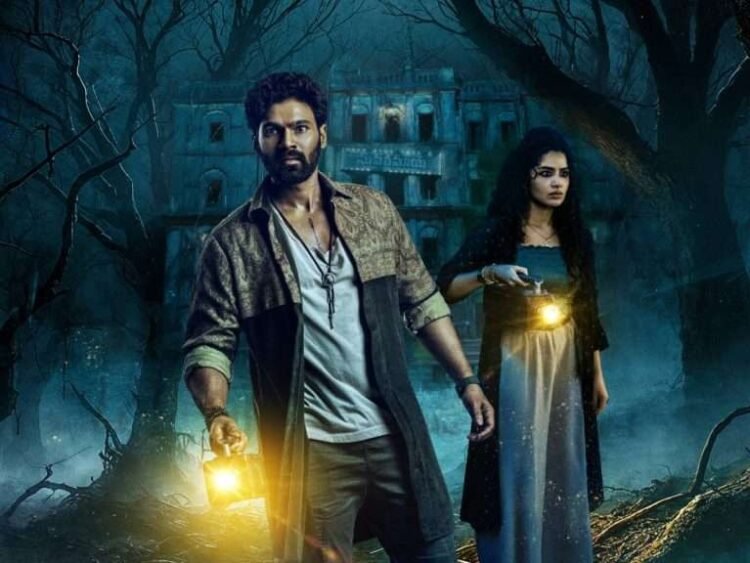 "Kishkindhapuri" Review: A Formulaic Horror Tale with a Few Chilling Twists