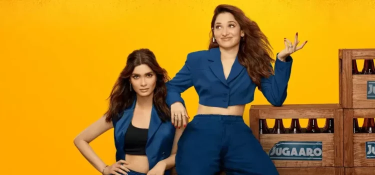 "Do You Wanna Partner" Review: A Refreshing Take on Friendship, Beer, and Business