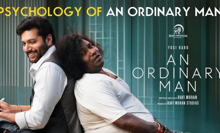 sychology of "An Ordinary Man": First Look of Ravi Mohan’s Directorial Debut