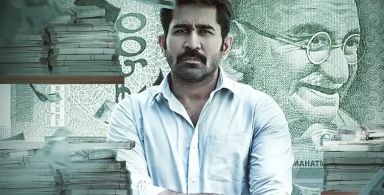 Vijay Antony’s "Shakthi Thirumagan": A Quiet Rebellion in His 25th Film