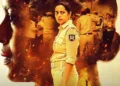 "Santosh" OTT release