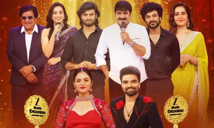 Zee Telugu Kutumbam Awards 2025