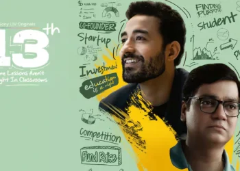 13th Some Lessons Aren’t Taught in Classrooms review