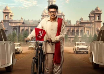 Gummadi Narsaiah biopic starring Dr. Shiva Rajkumar