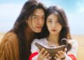 "Genie Make a Wish" Review