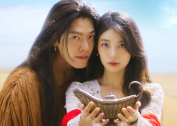"Genie Make a Wish" Review