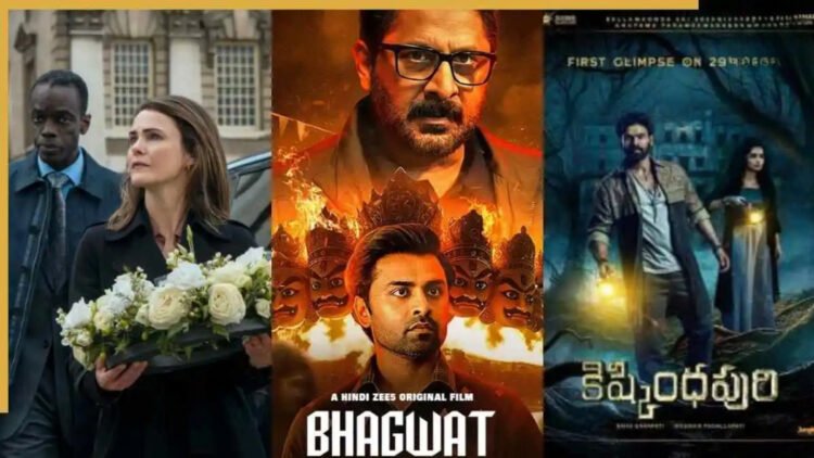 OTT releases this week (Oct. 13-19)