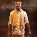 "Idli Kadai" movie review