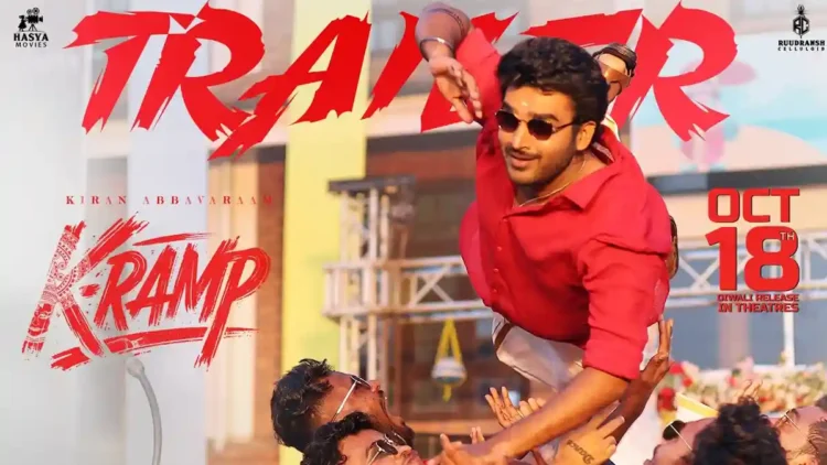 Kiran Abbavaram K-Ramp Trailer