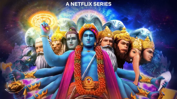 "Kurukshetra" (Animated Series) Review