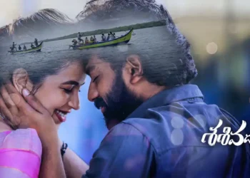 "Sasivadane" Review