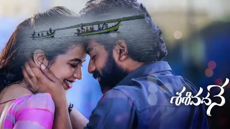 "Sasivadane" Review