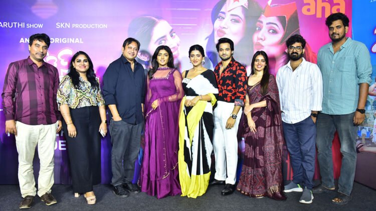 "3 Roses Season 2" Aha OTT Release