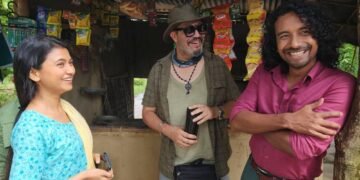 Assamese Film "Goodbye Guruji"