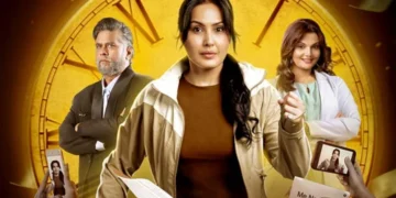 "Me No Pause Me Play" movie release