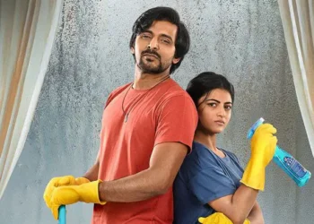 "Premante" Review – Love, Laughter & A Stumble at the Finish