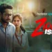 "Ziddi Ishq" Review