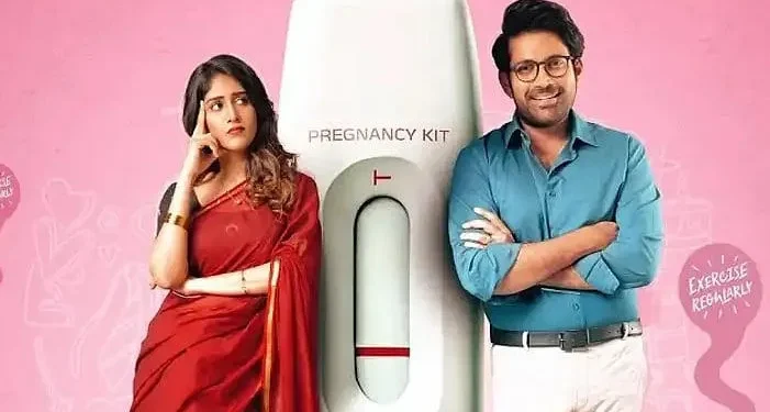 "Santhana Prapthirasthu" movie review