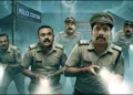 "Inspection Bungalow" Malayalam horror comedy review