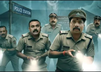 "Inspection Bungalow" Malayalam horror comedy review