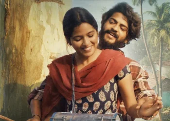 Raju Weds Rambayi Review