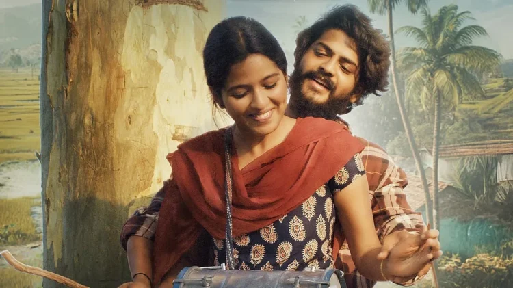 Raju Weds Rambayi Review