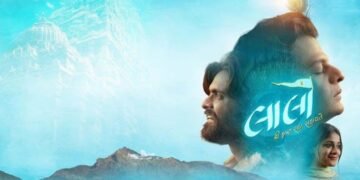 Gujarati Film "Laalo – Krishna Sada Sahaayate" Breaks Records