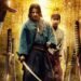 "Last Samurai Standing" review