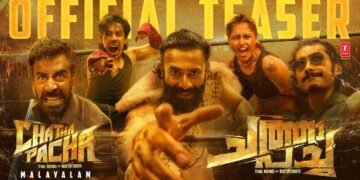 "Chatha Pacha" teaser