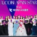 2025 APAN Star Awards winners