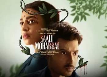 "Saali Mohabbat" Review