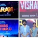JioHotstar 2026 Telugu Originals