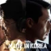 "Made in Korea" Hulu trailer