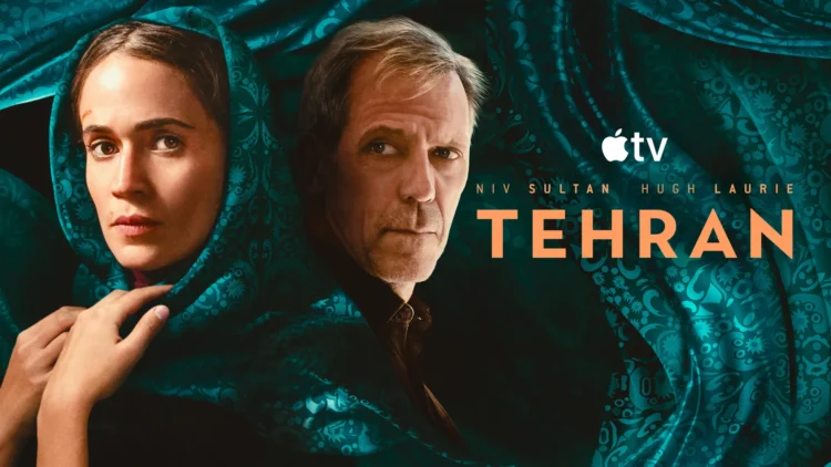 "Tehran Season 3" Review
