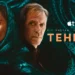 "Tehran Season 3" Review