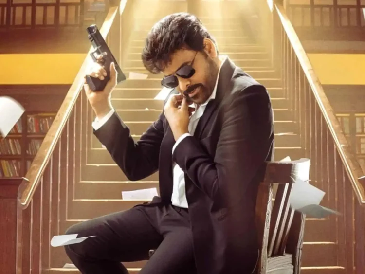 "Mana Shankara Varaprasad Garu" Review