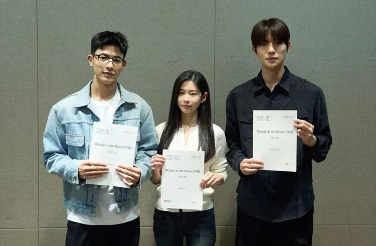 "Beauty in the Beast" Korean drama