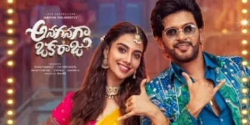 "Anaganaga Okka Raju" Review