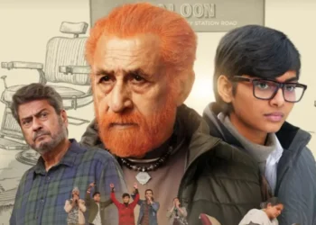 "Safia/Safdar" Review