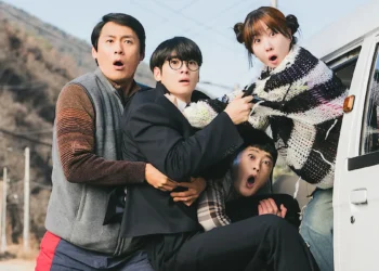 "The WONDERfools" Netflix