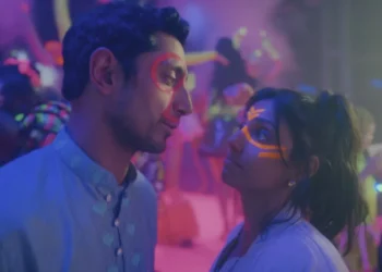 Riz Ahmed "Bait" Prime Video First Look